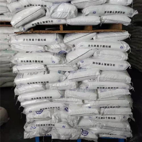 武漢化工原料廠家 鄂州粒堿批發市場的關鍵供應商