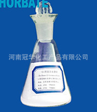 精細化學品在魚罐頭食品生產中的關鍵作用及市場采購分析